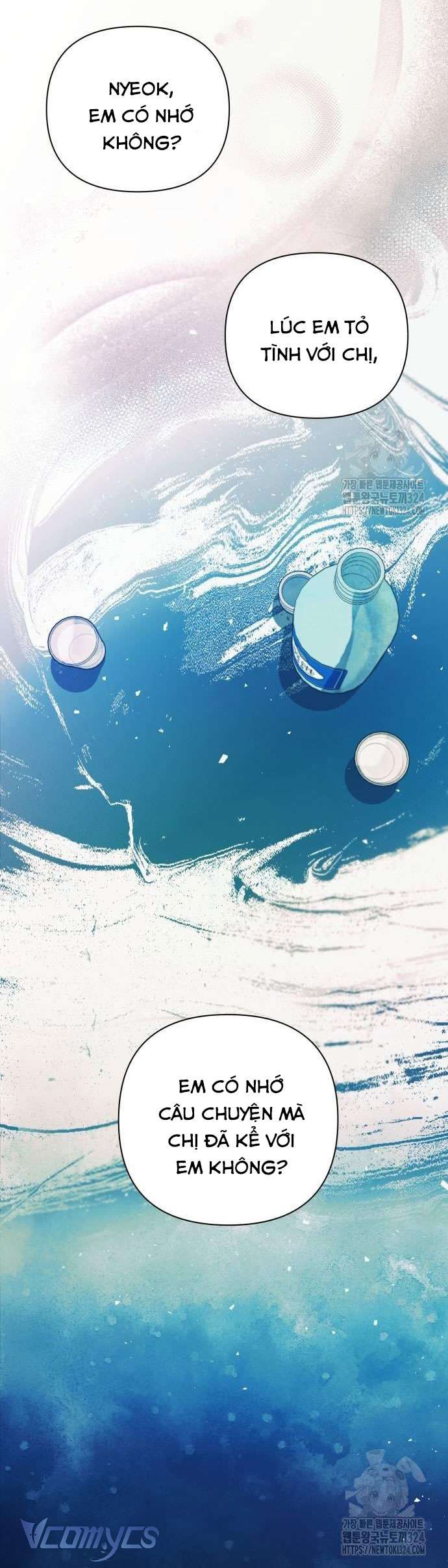 [18+] Cậu Ổn Đến Mức Nào Chap 14 - Trang 2