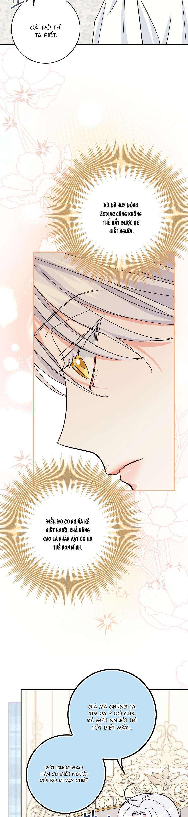 Vị Hôn Phu Phản Diện Cản Trở Con Đường Hoa Của Tôi Chap 7 - Trang 4