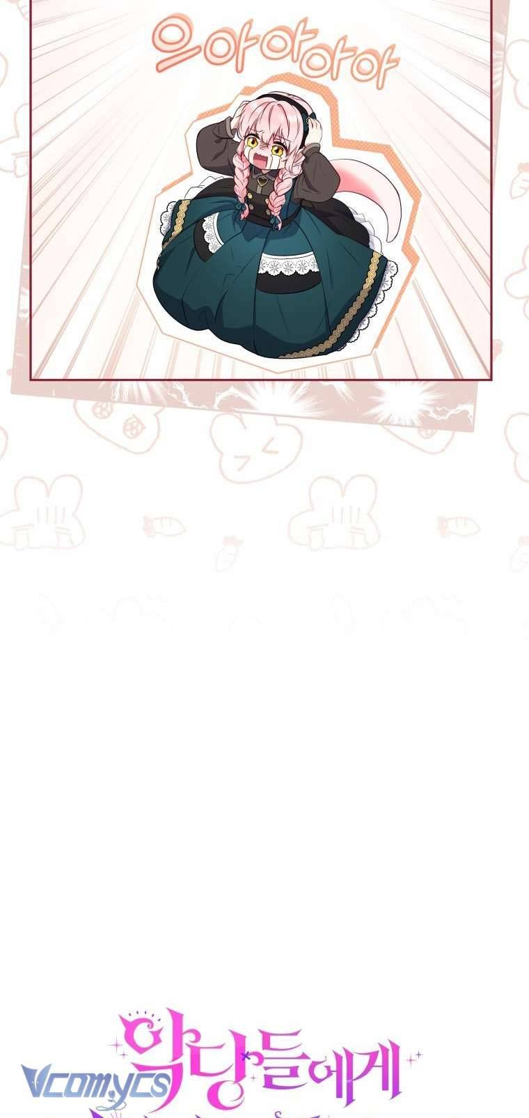 Tôi Được Nuôi Dưỡng Bởi Những Kẻ Phản Diện Chap 52 - Trang 3