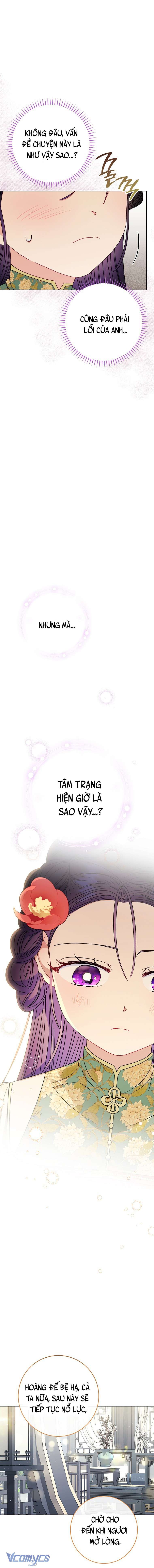 Tiểu Thiếp Chỉ Muốn Sống Yên Bình Chapter 26 - Trang 4