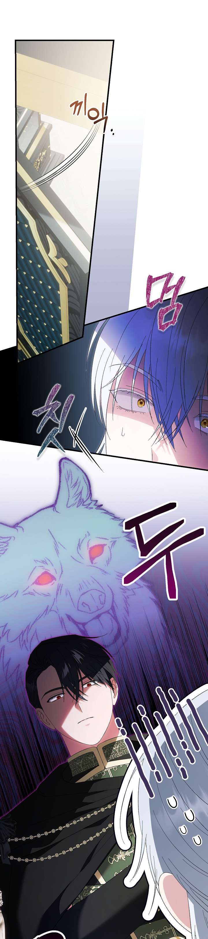 Cha Của Nam Chính Từ Chối Hủy Hôn Chapter 25 - Next Chapter 26