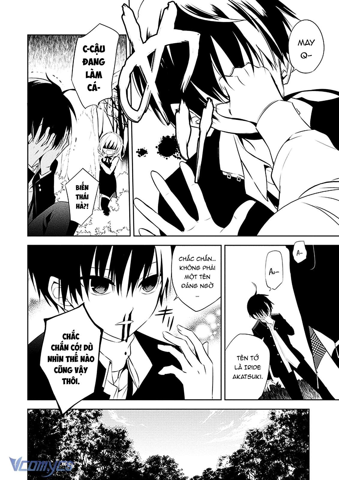 Những Kẻ Bên Trong Genome Chapter 1 - Trang 4