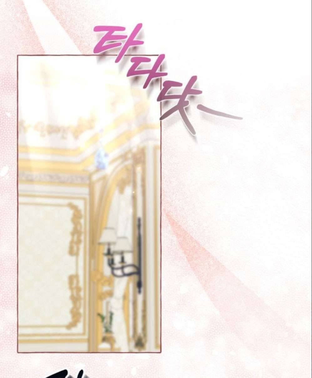 Tôi Tưởng Đó Chỉ Là Tiểu Thuyết Trọng Sinh Bình Thường Chap 45 - Next Chapter 45.1