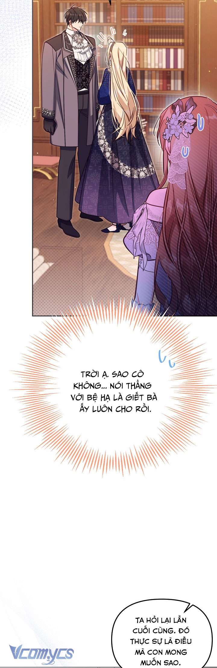 Không Có Chỗ Cho Kẻ Giả Mạo Chap 44 - Trang 2