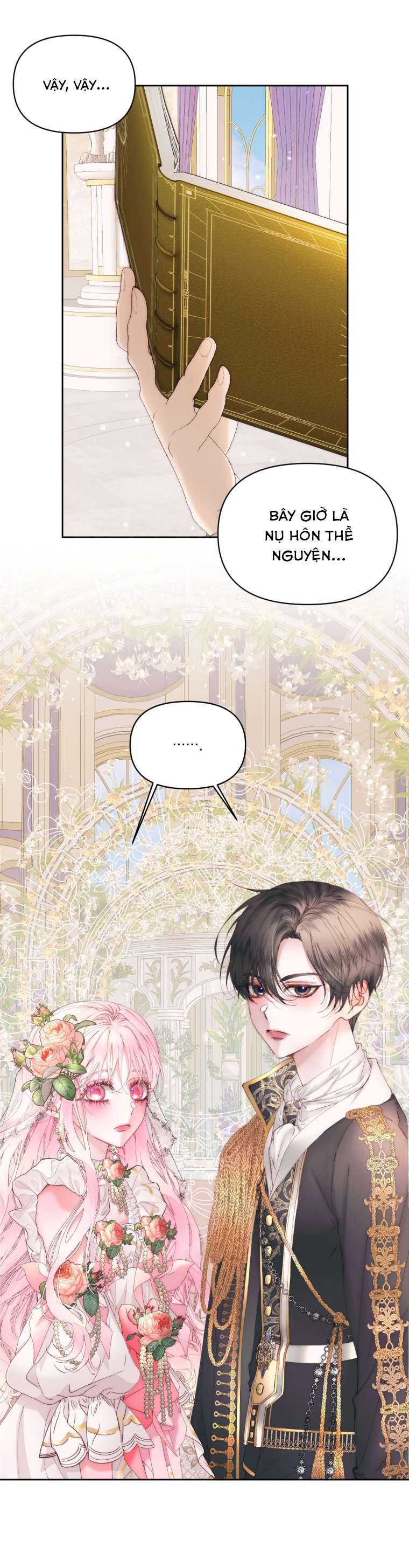 Siren: Trở Thành Gia Đình Của Nhân Vật Phản Diện Chapter 50 - Trang 3