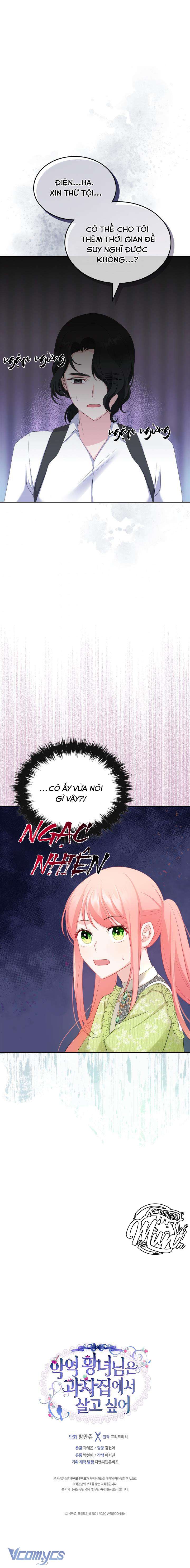 Công Chúa Phản Diện Muốn Ở Trong Tiệm Bánh Ngọt Chap 47 - Trang 2