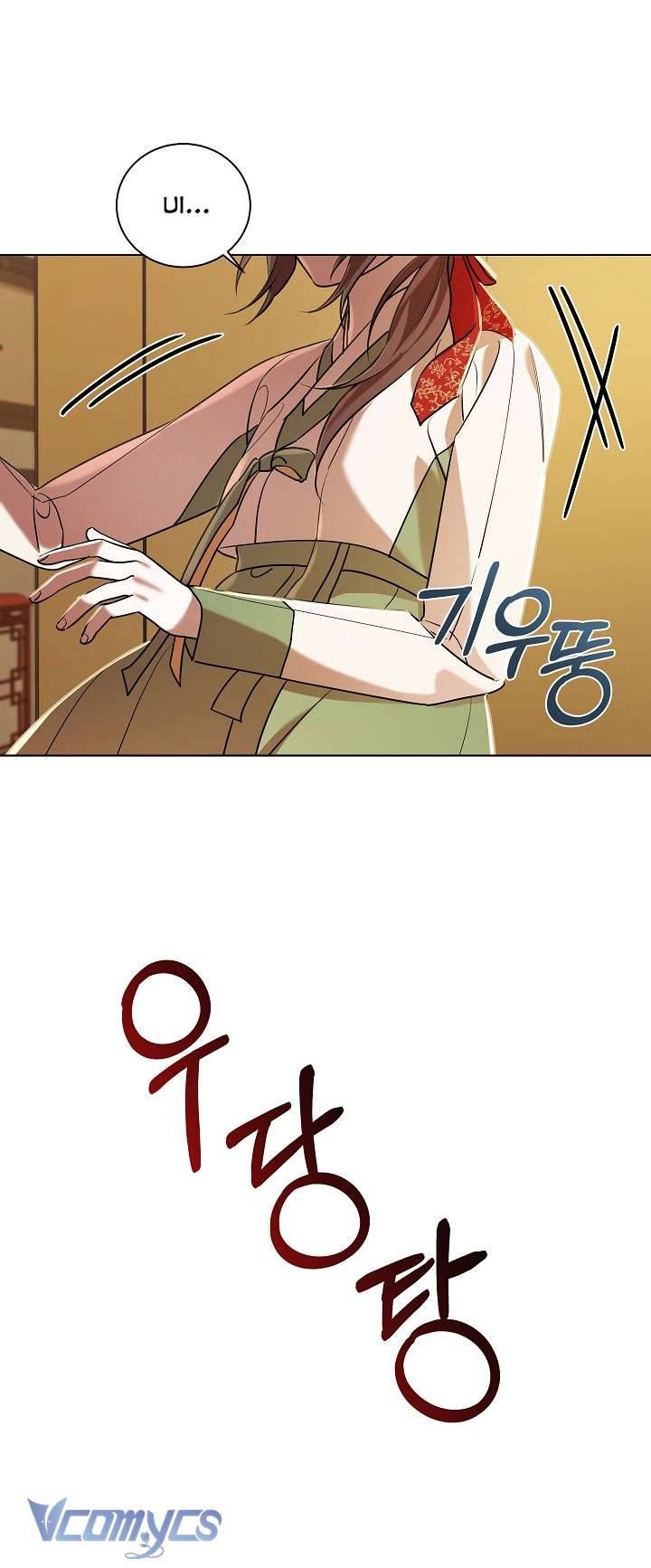 [18+] Biên Niên Sử Xuân Họa Thời Joseon Chap 21 - Trang 2