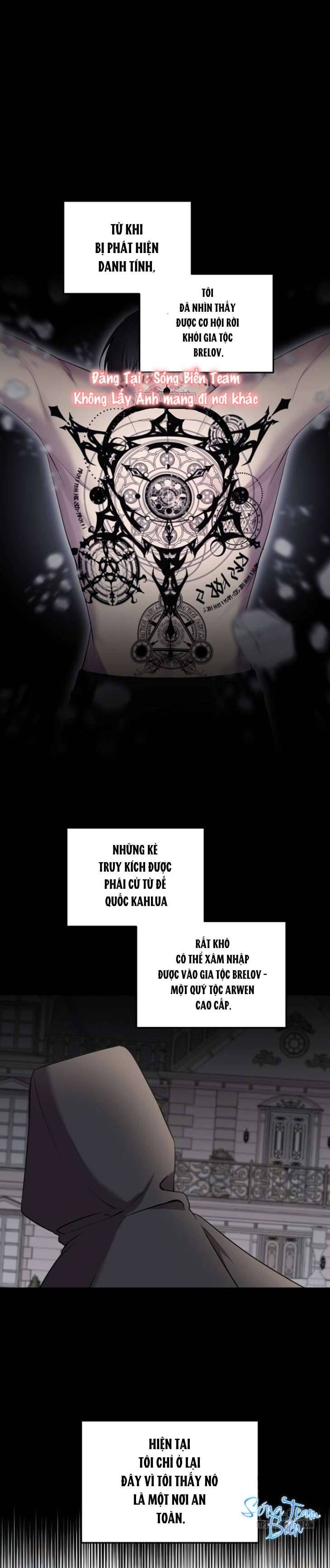 Ác Nữ Chỉ Muốn Sống Yên Bình Chapter 6 - Next Chapter 7