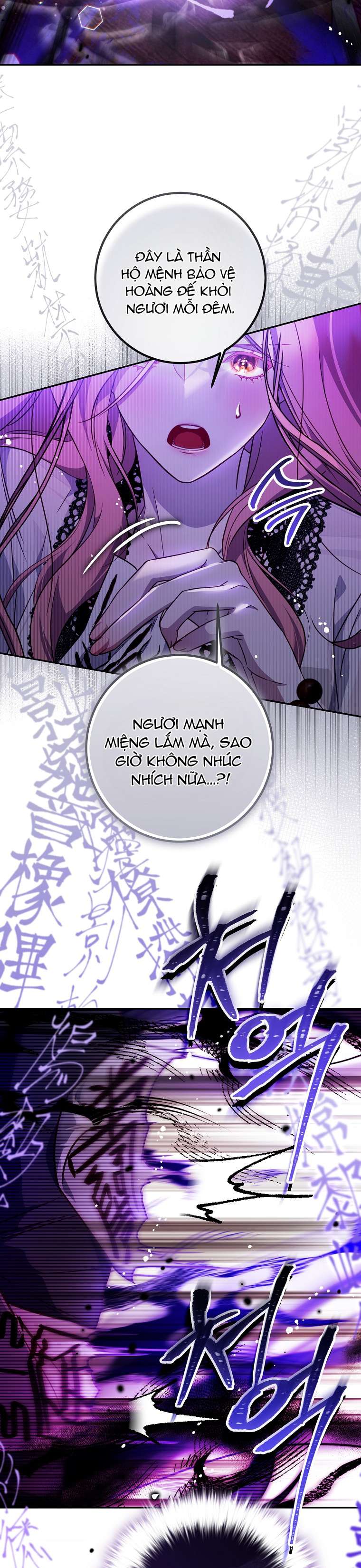 Khi Trái Tim Dẫn Lối Đôi Ta Chap 41 - Trang 4