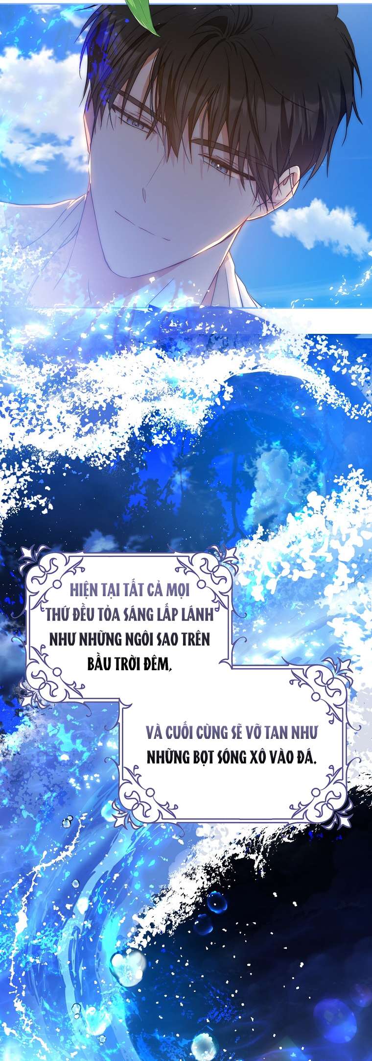 Tôi Trở Thành Vợ Của Nam Chính Chap 45 - Trang 3