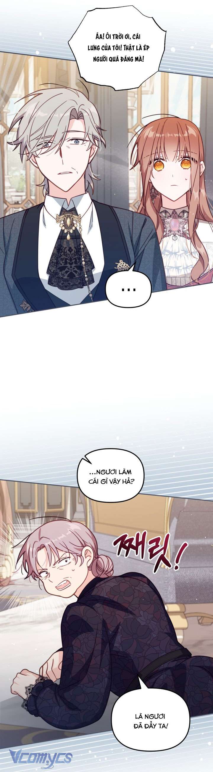 Không Có Chỗ Cho Kẻ Giả Mạo Chap 33 - Trang 2