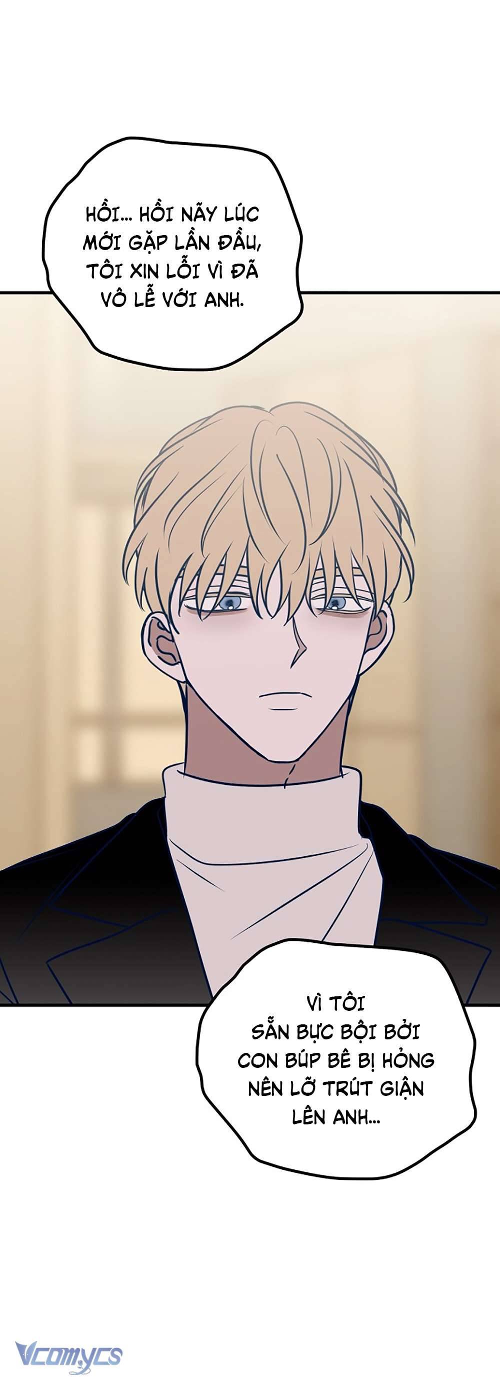 Kẻ Rác Rưởi Không Đáng Được Yêu Chapter 52 - Trang 4