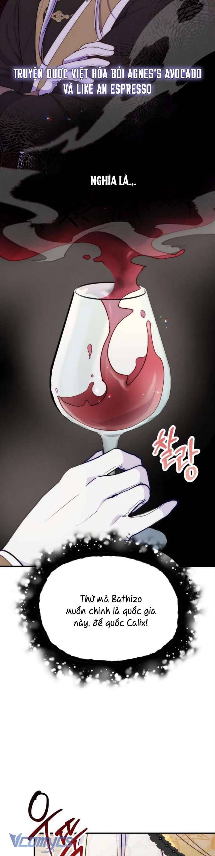 Hoàng Đế Điên Cuồng Ôm Lấy Tôi Chapter 3 - Trang 4