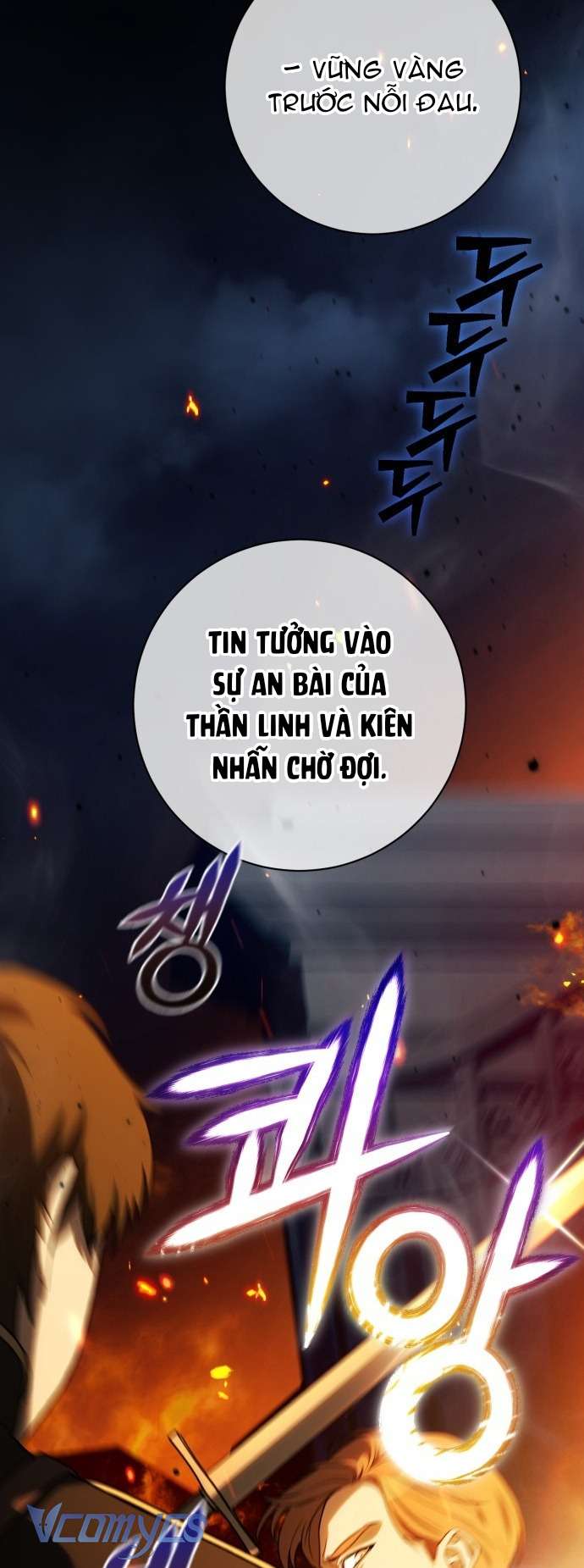 Nữ Công Tước Chiến Lợi Phẩm Chap 1 - Trang 4