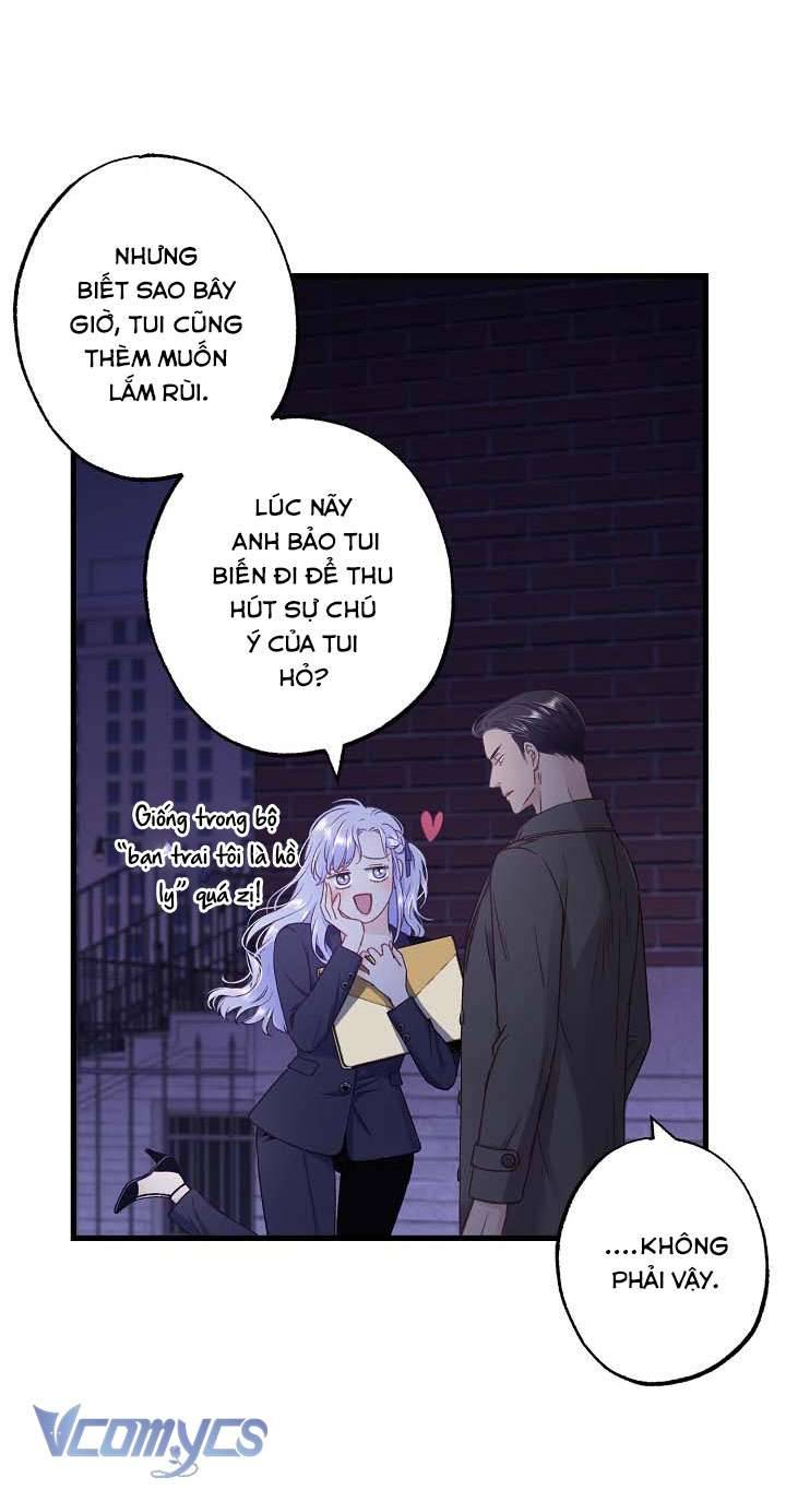 [18+] Love Kitsch Crunch Chapter 1 - Next Chapter 2