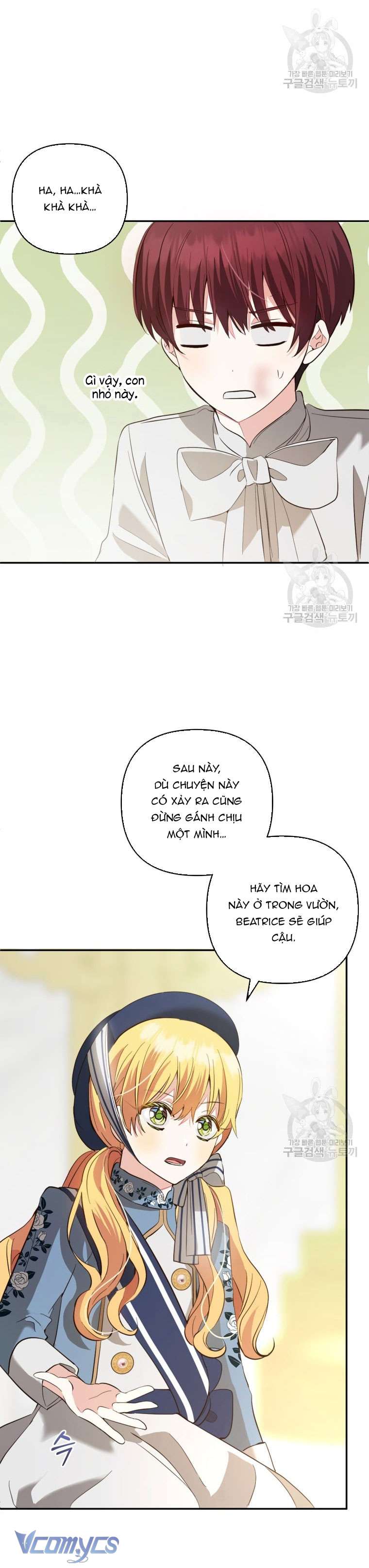 Lần Đầu Thấy Phản Diện Đáng Yêu À? Chap 19 - Next Chap 20