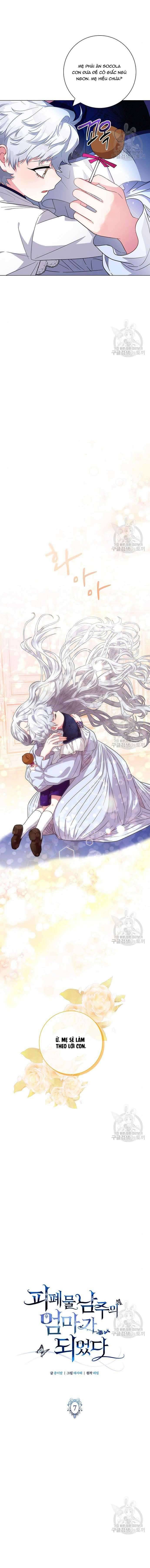 Tôi Trở Thành Mẹ Của Nam Chính Chapter 7 - Trang 4