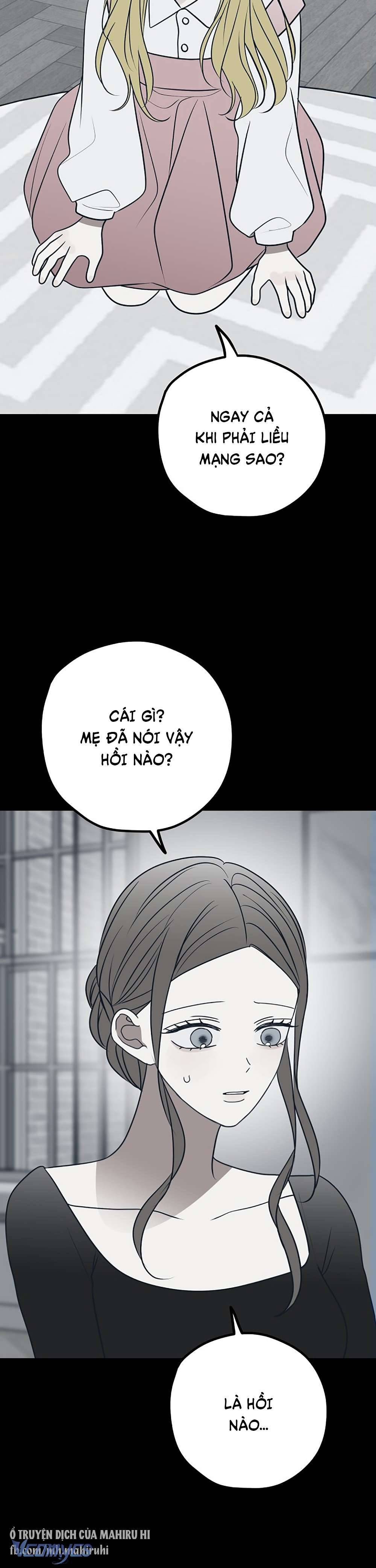 Kẻ Rác Rưởi Không Đáng Được Yêu Chapter 75 - Trang 4