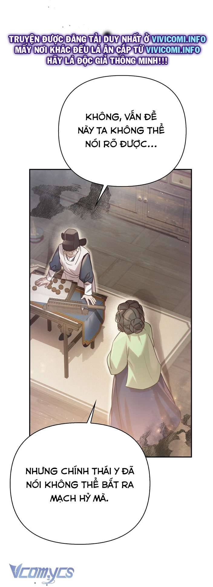 [18+] Tiết Học Bí Mật Của Trung Điện Chap 16 - Next Chap 17