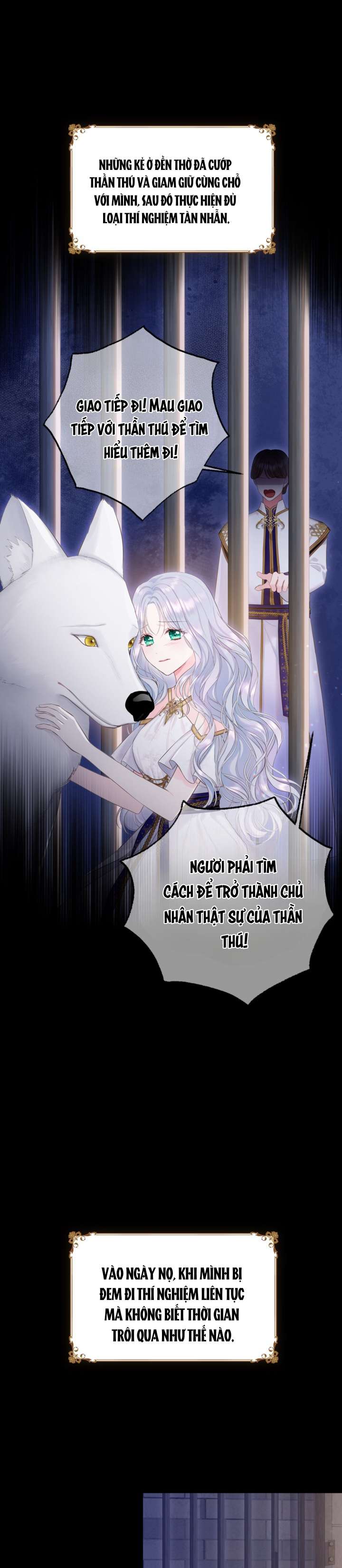 Anh Trai Mạnh Nhất Của Tôi Đã Mất Trí Nhớ Chap 7 - Trang 2