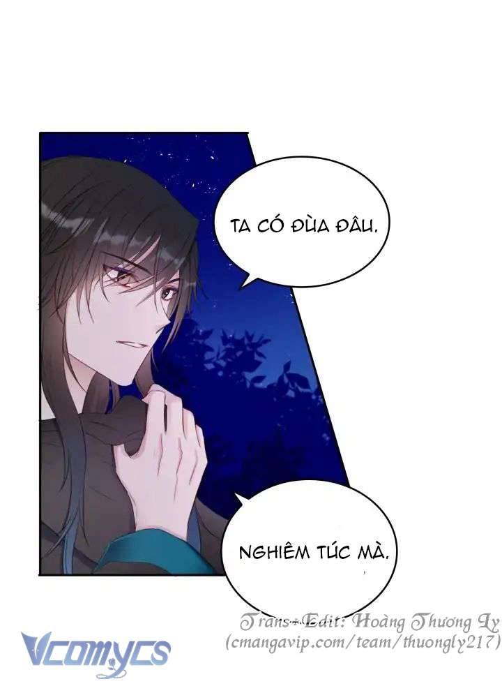 Ái Phi Khế Ước Chap 2 - Trang 2