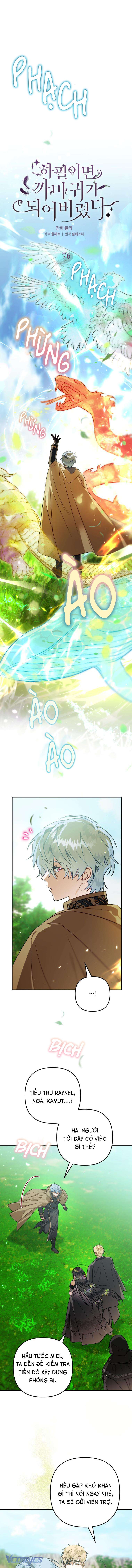 Bỗng Nhiên Tôi Trở Thành Quạ Đen!! Chapter 76 - Trang 4