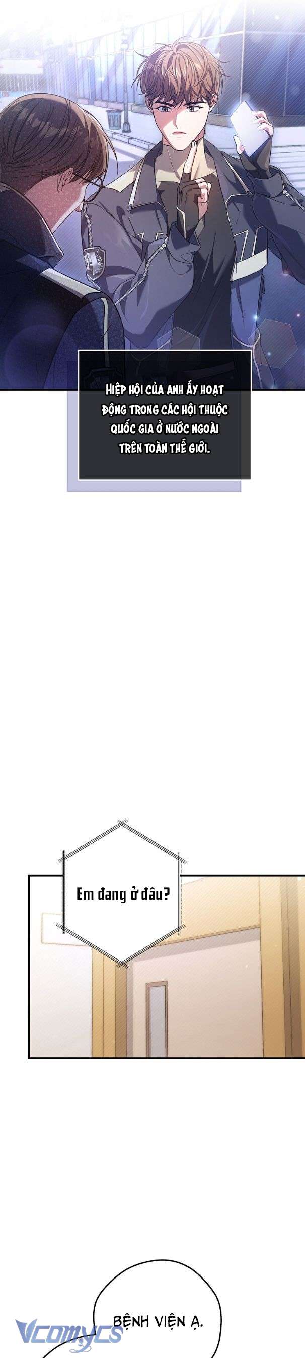 Nhật Ký Từ Chức Cấp S Của Thợ Săn Công Chức Chapter 6 - Trang 4