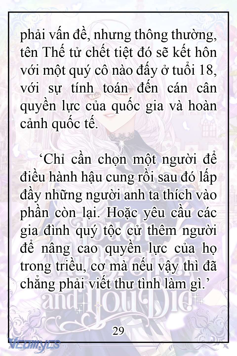 [Novel] Động Vào Em Trai Tôi Xem, Các Người Chết Chắc Chap 5 - Trang 2