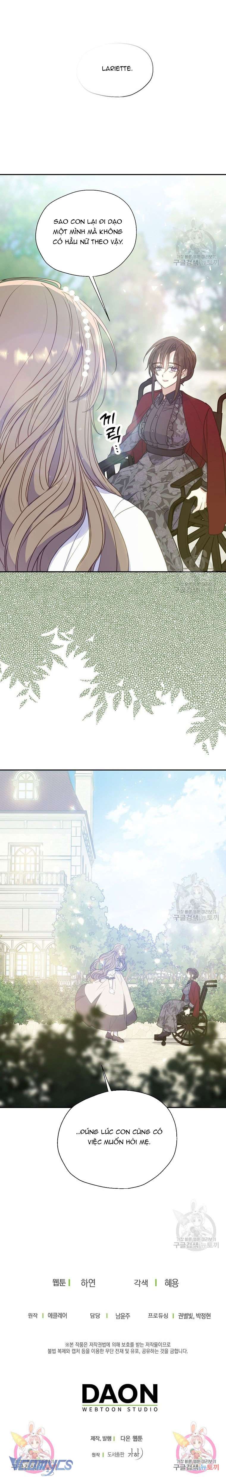 Bệ Hạ Xin Đừng Giết Tôi!!! Chap 93 - Trang 2