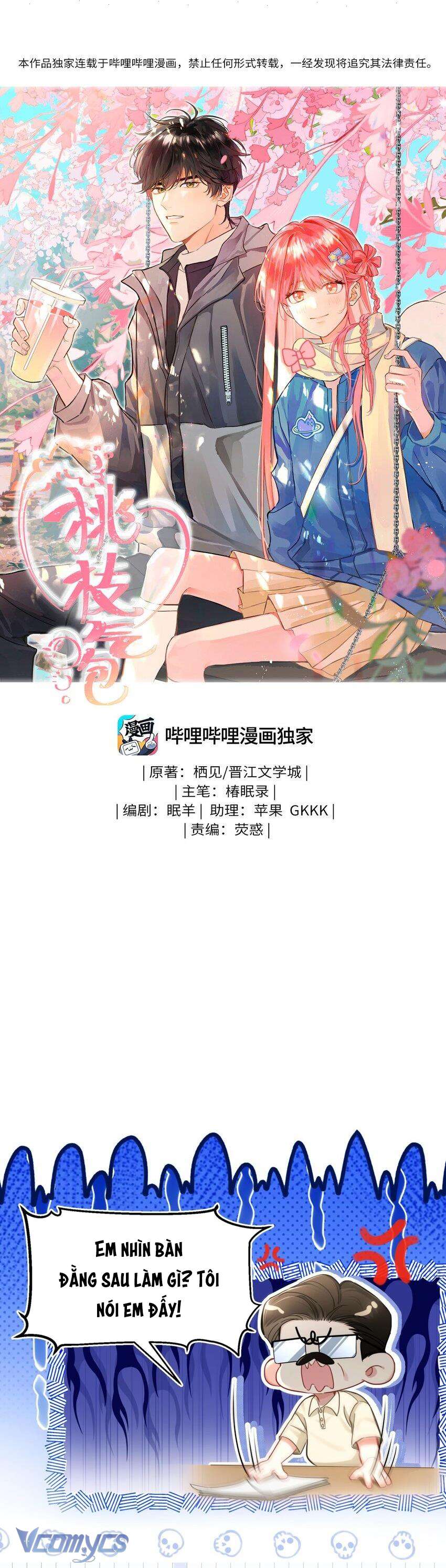 Bong Bóng Đào Chi Chapter 8 - Trang 4