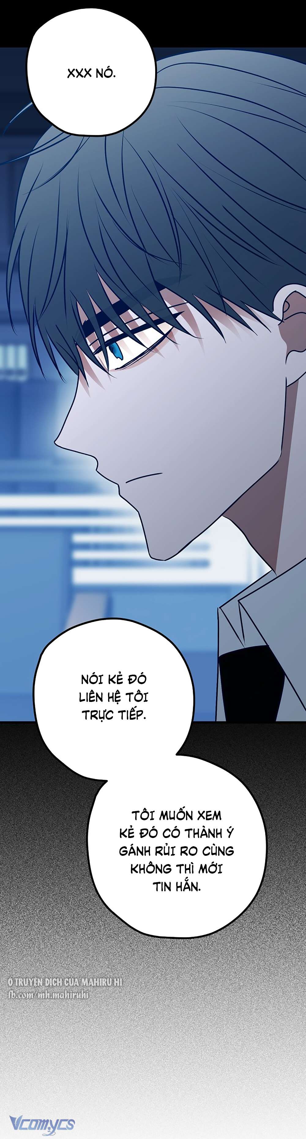 Kẻ Rác Rưởi Không Đáng Được Yêu Chapter 106 - Trang 4