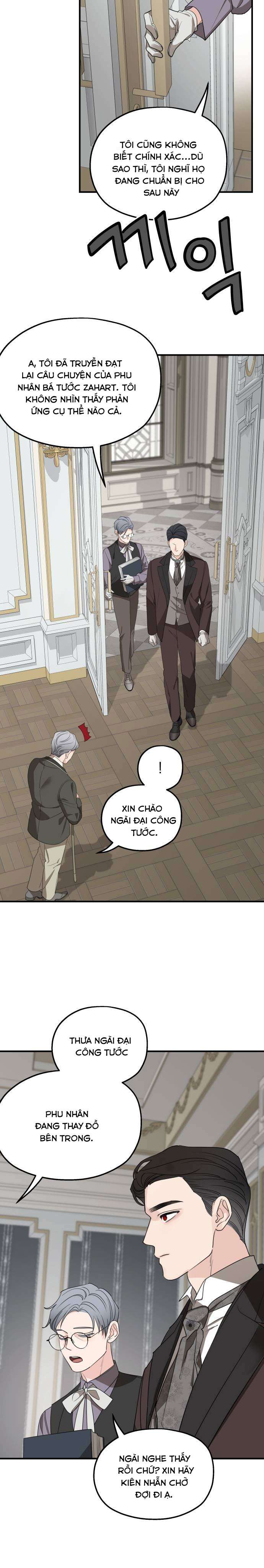 Gia Đình Chồng Quá Ám Ảnh Bởi Tôi Chap 73 - Next Chap 74