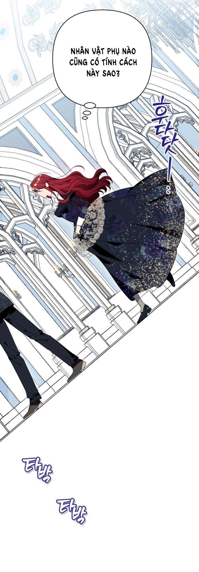 Tôi Tưởng Đó Chỉ Là Tiểu Thuyết Trọng Sinh Bình Thường Chapter 4 - Trang 4