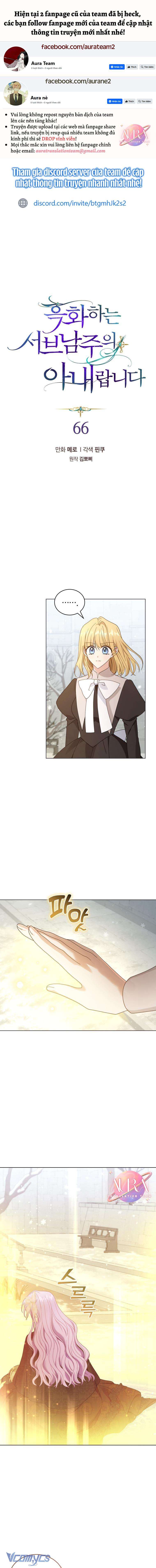 Tôi Là Vị Hôn Thê Của Nam Phụ Phản Diện Chapter 66 - Trang 4