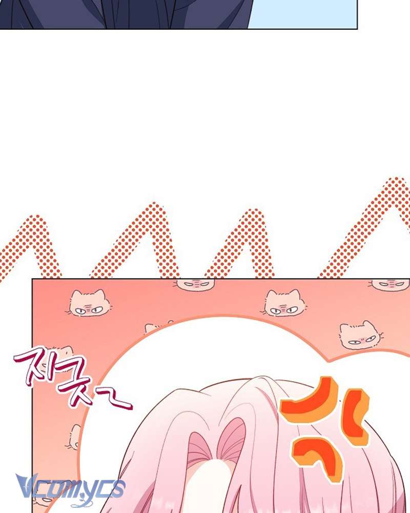 Hầu Gái Độc Quyền Của Hoàng Hậu Phản Diện Chapter 32 - Trang 4