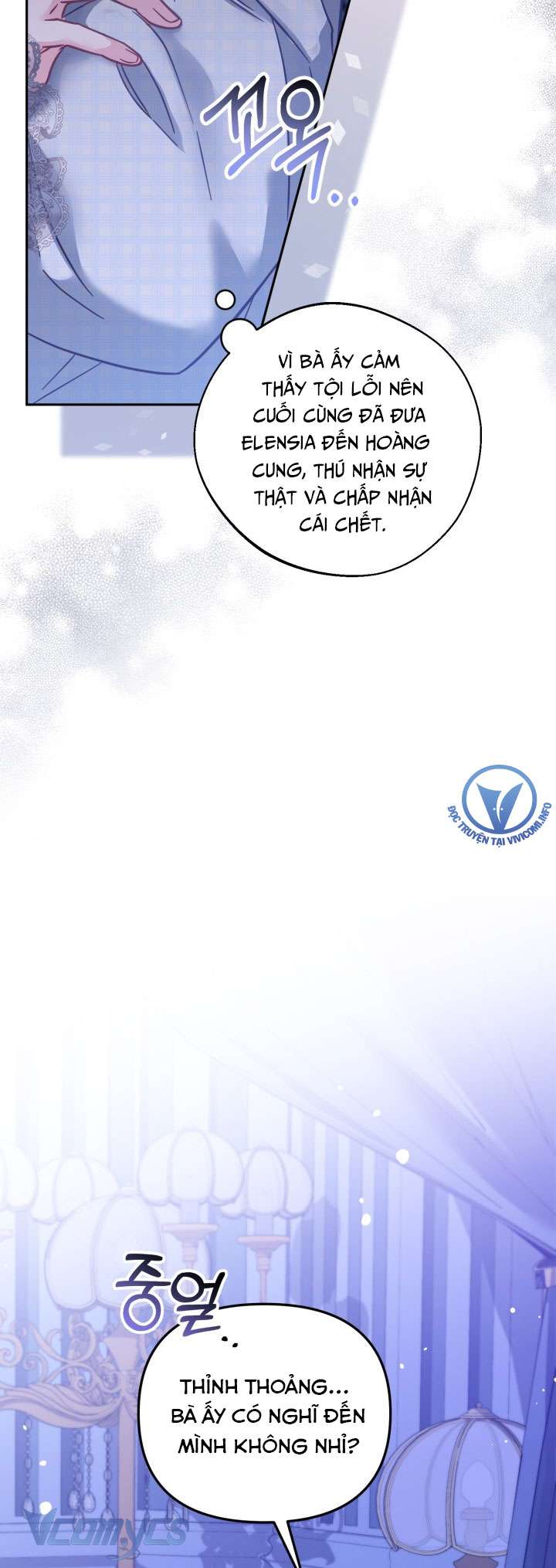 Không Có Chỗ Cho Kẻ Giả Mạo Chap 15 - Trang 2