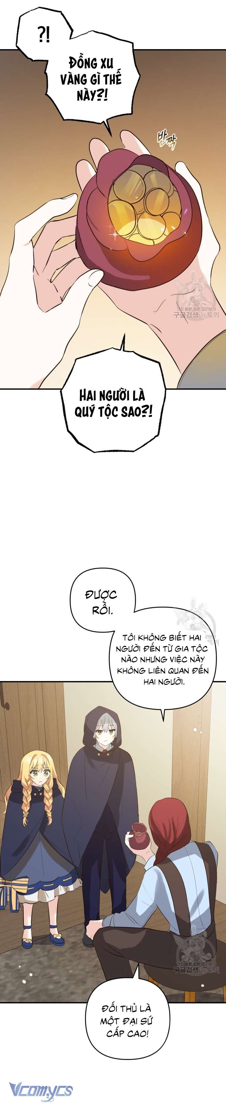 Lần Đầu Thấy Phản Diện Đáng Yêu À? Chap 11 - Next Chap 12