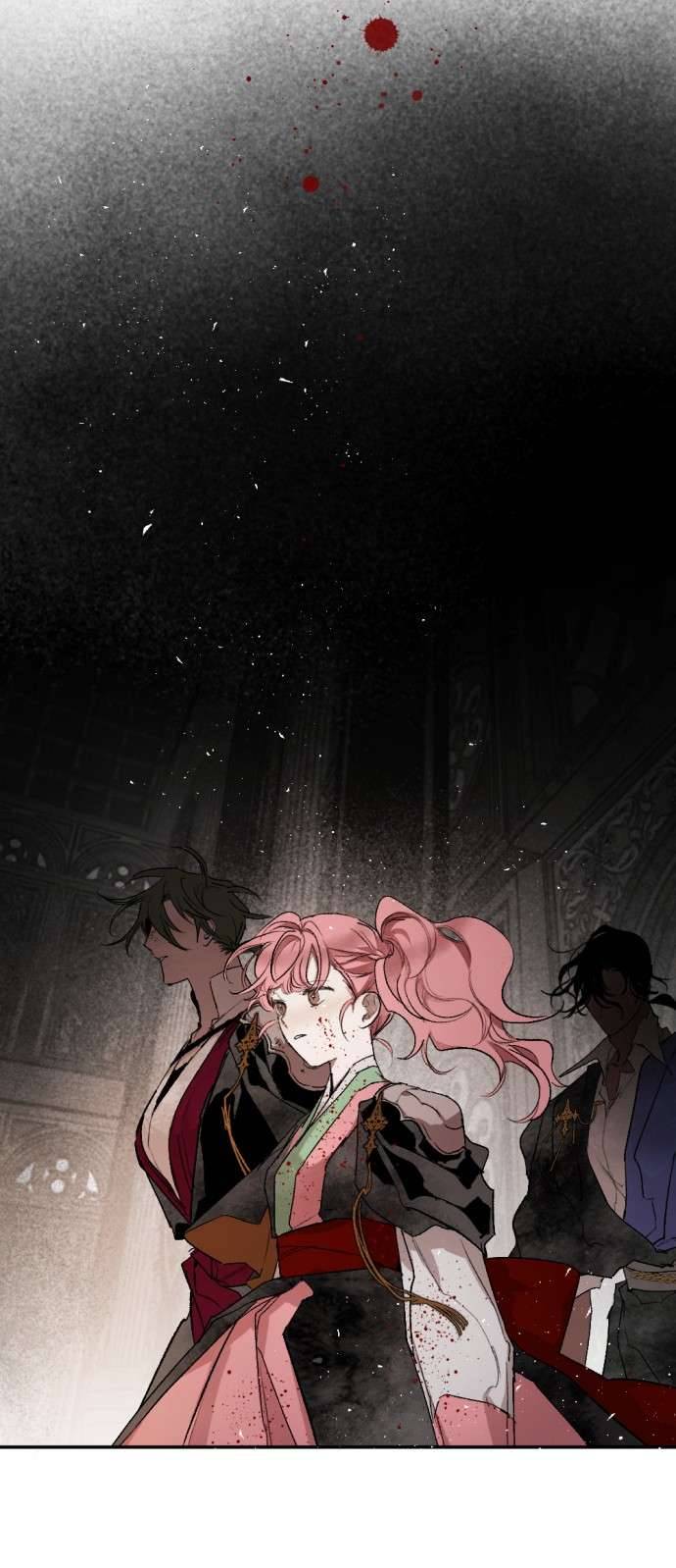 Lời Thú Nhận Của Chúa Tể Bóng Tối Chap 60 - Trang 4