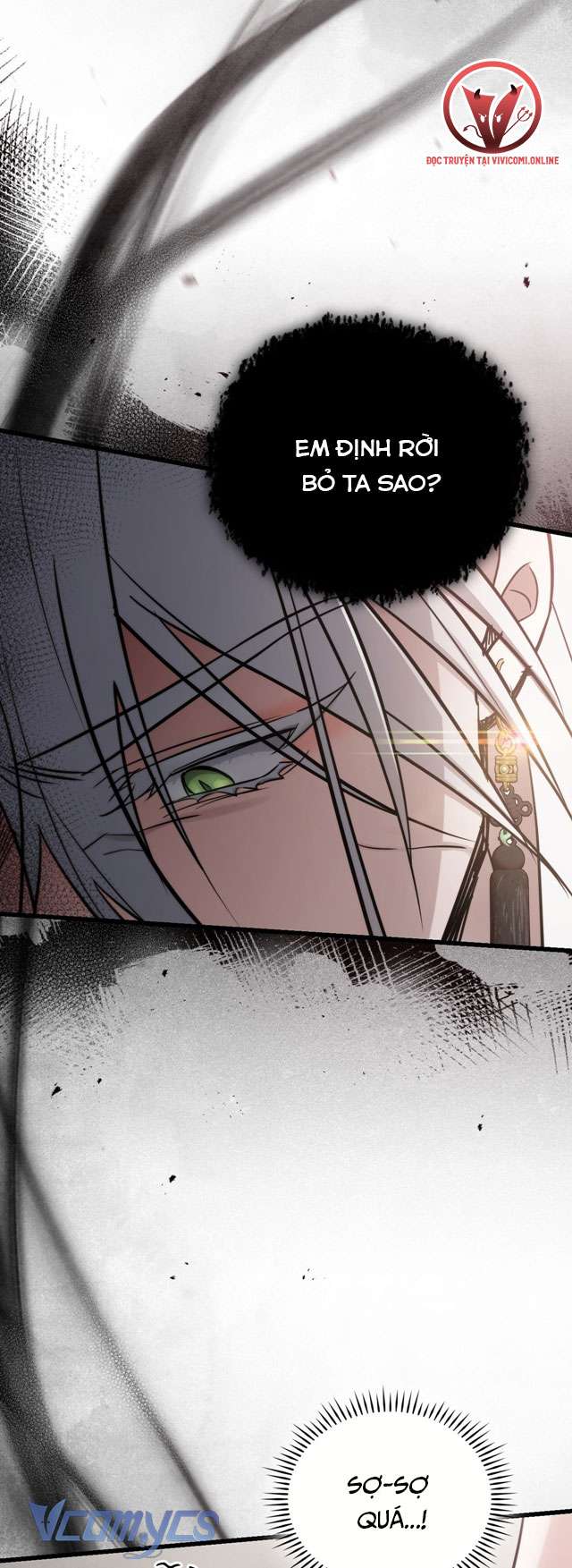 [18+] Đảo Vô Ảnh Chapter 4 - Trang 3