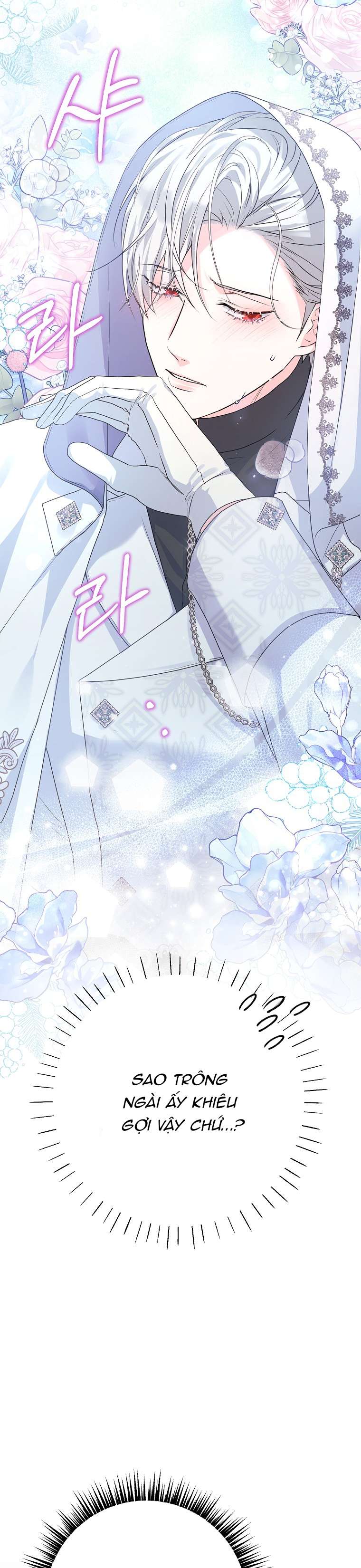 Kẻ Phản Diện Có Thời Hạn Ủng Hộ Tôi Hủy Hôn Chapter 32 - Next Chapter 33