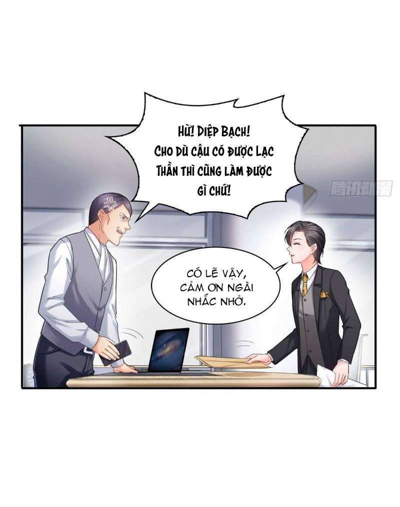 Hệt Như Hàn Quang Gặp Nắng Gắt Chap 75 - Trang 4