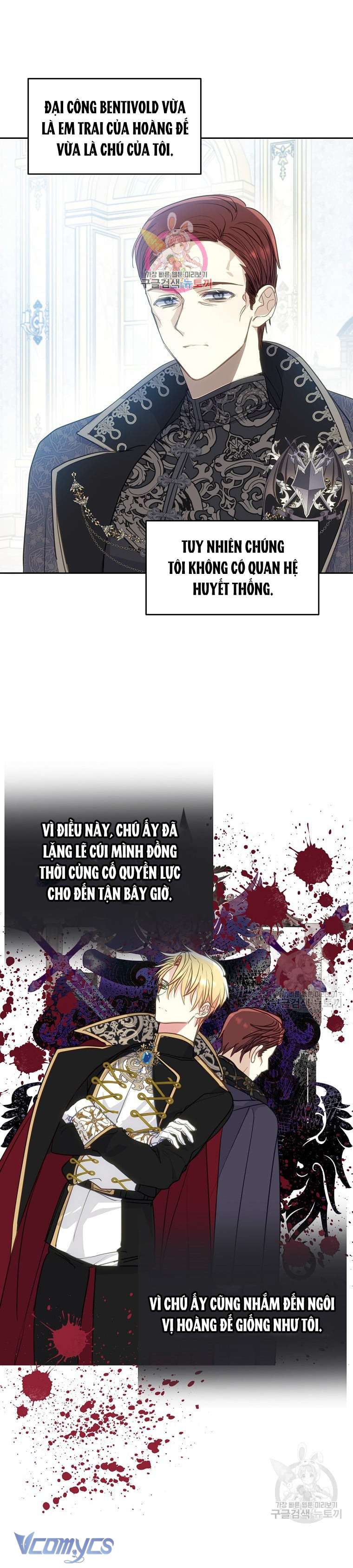 Bệ Hạ Xin Đừng Giết Tôi!!! Chap 90 - Trang 2