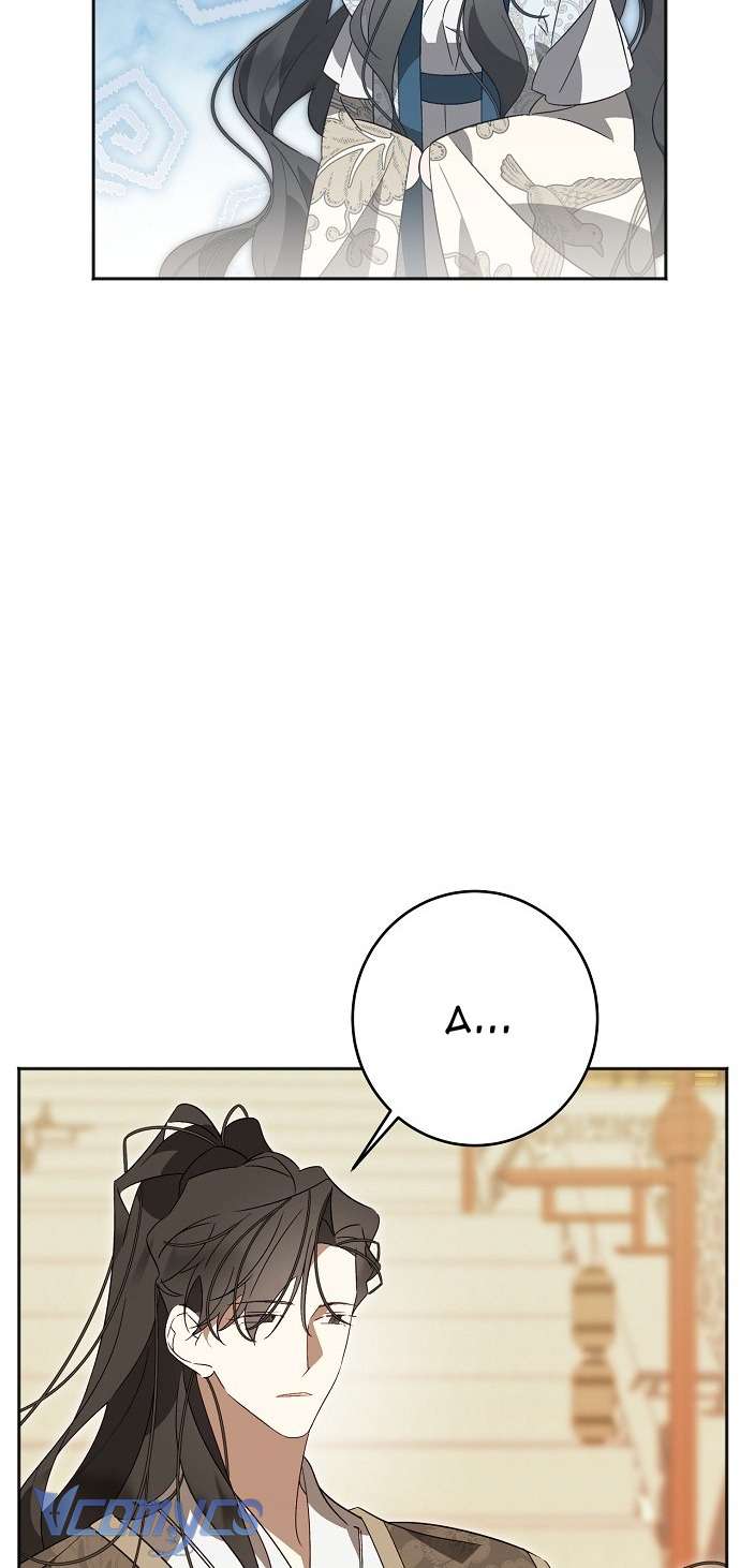 Liệu Tôi Có Thể Tránh Né Số Phận Này Dù Chỉ Một Chút ? Chap 2 - Trang 2