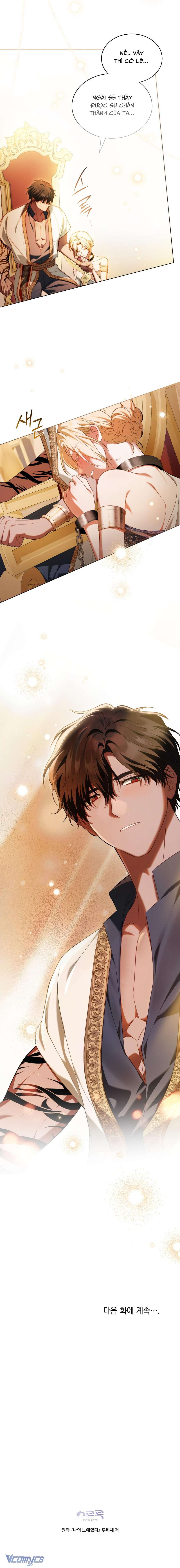 [15+] Nô Lệ Của Tôi Chap 18 - Trang 4