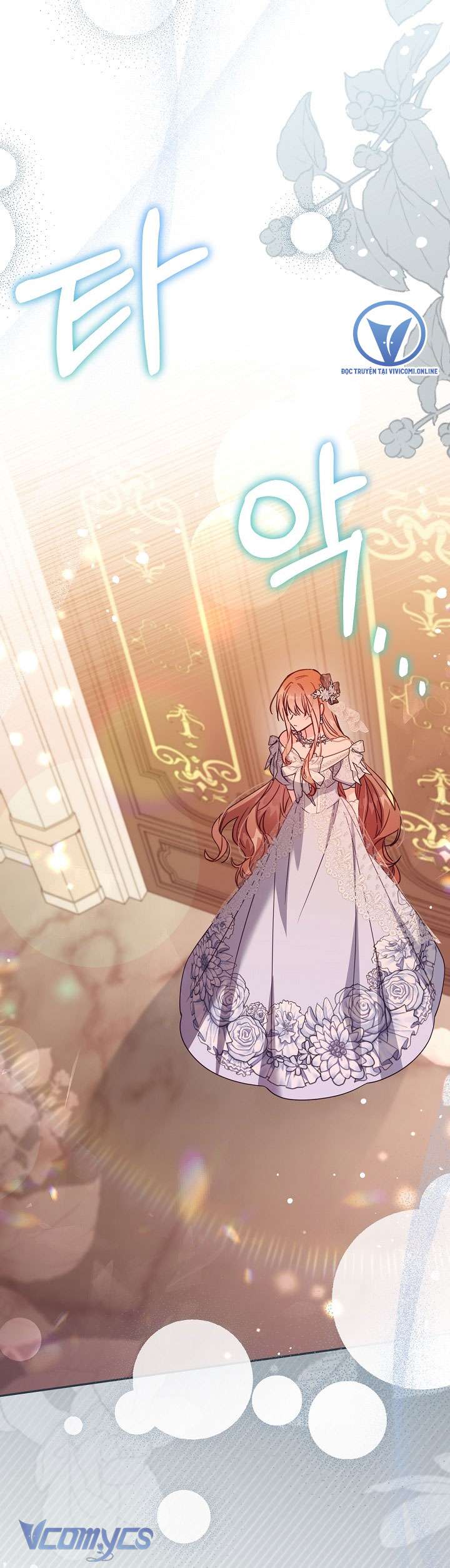 Không Có Chỗ Cho Kẻ Giả Mạo Chap 43 - Trang 2