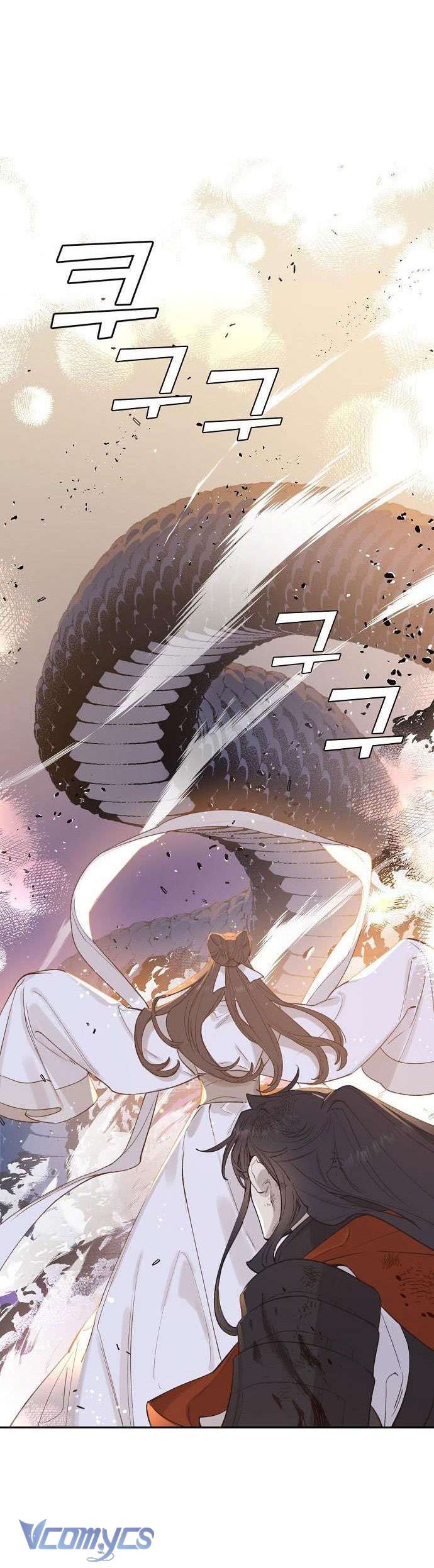 Onsaemiro Chapter 16 - Trang 4