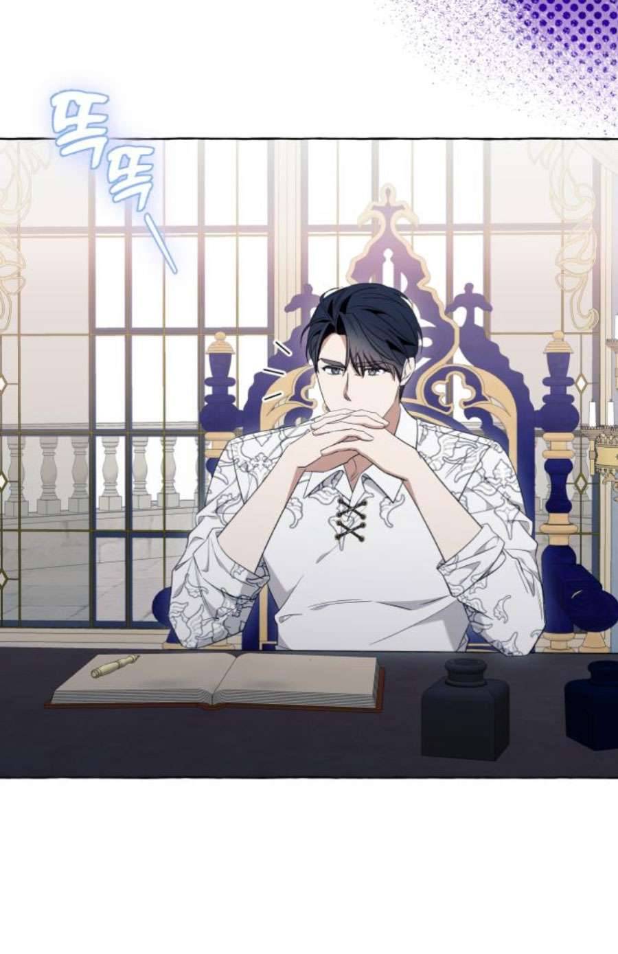 Tôi Tưởng Đó Chỉ Là Tiểu Thuyết Trọng Sinh Bình Thường Chap 46 - Trang 2