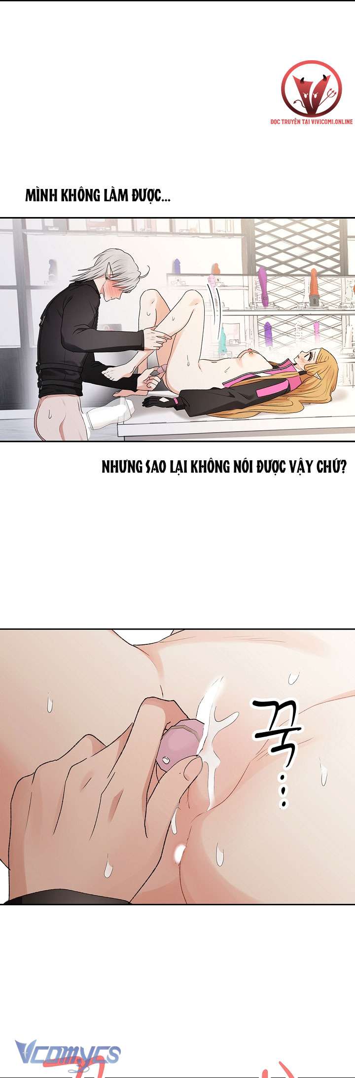 [18+] Yêu Tinh Giao Phối Chap 24 - Trang 2