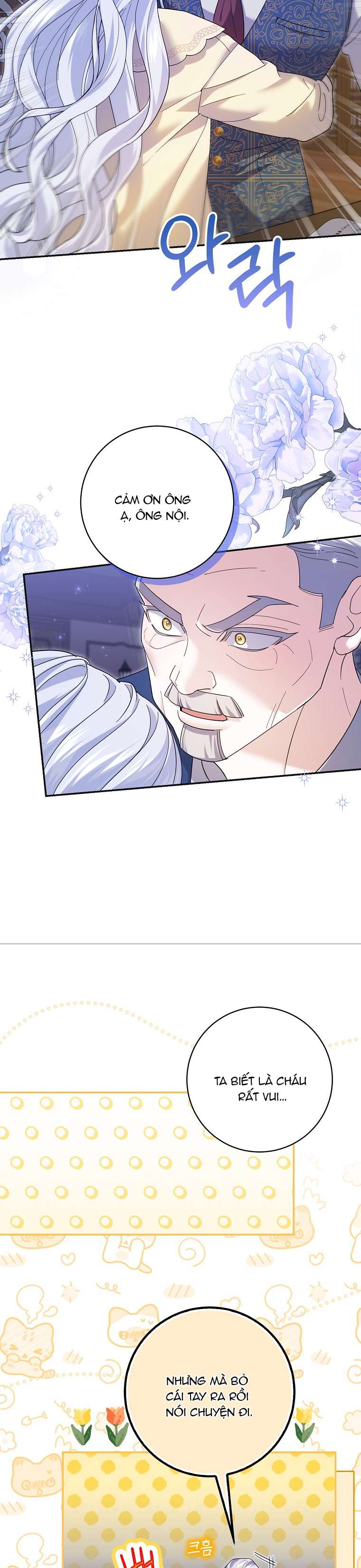 Vị Hôn Phu Phản Diện Cản Trở Con Đường Hoa Của Tôi Chapter 39 - Next Chapter 40