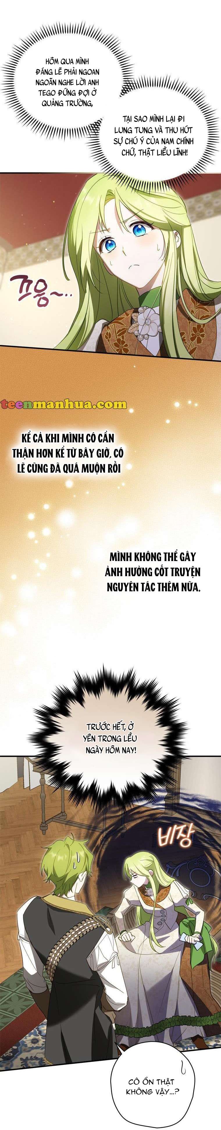 Tôi Đã Bảo Nữ Chính Đang Cải Trang Cơ Mà! Chap 30 - Trang 2